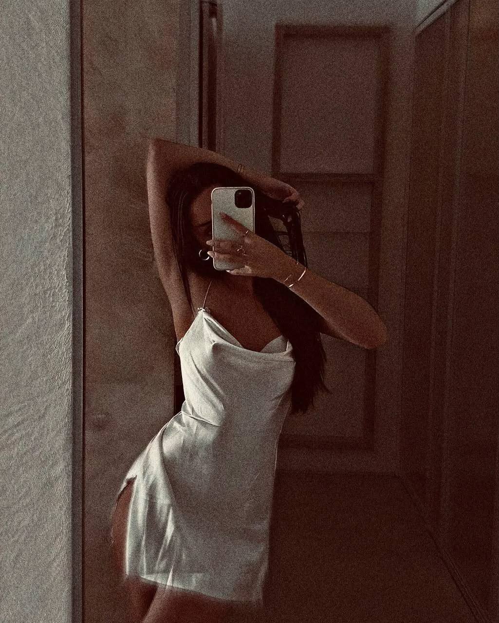 Seli̇nay